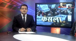 निशांत चतुर्वेदी, चैनल हेड, न्यूज़ एक्सप्रेस
