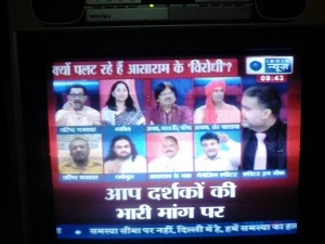 deepak asharam india news 2