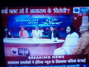 deepak asharam india news