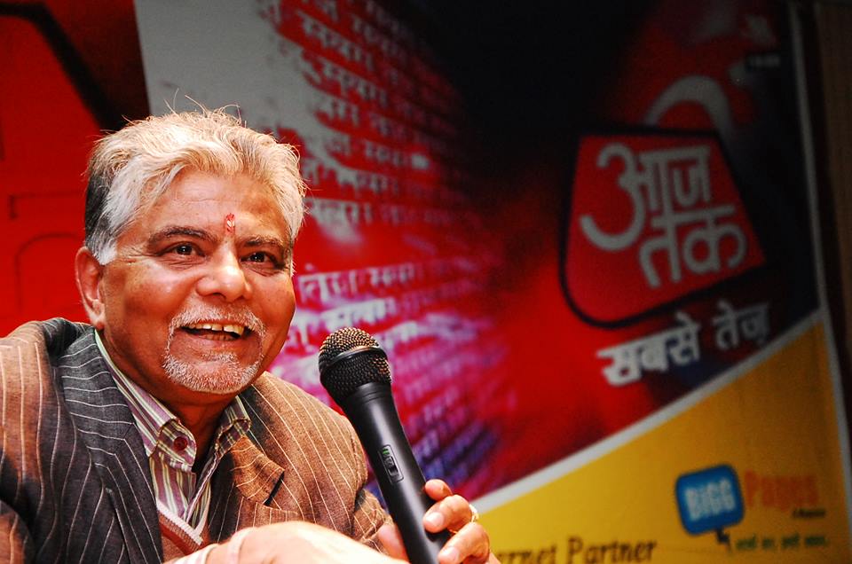 qamar wahid naqvi aajtak