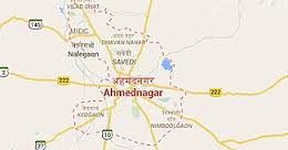 महाराष्ट्र के अहमदनगर में जघन्य दलित हत्याकांड