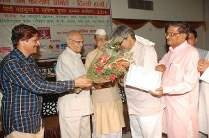 भारतीय भाषाओं के संवंर्धन के लिए योगदान देने के लिए प्रतिष्ठित राजकरण सिंह पुरस्कार से सम्मानित किये गये दिल्ली विश्वविद्यालय के एसो. प्रोफेसर अमरनाथ झा