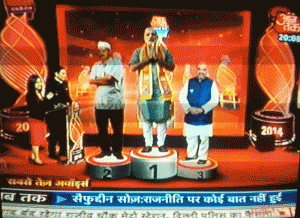आजतक नहीं तो टोटल टीवी के सर्वे के भरोसे केजरीवाल की सरकार !