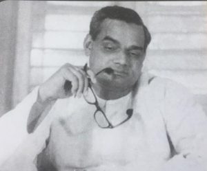 अटल बिहार बाजपेयी