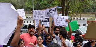 IIMC PROTEST