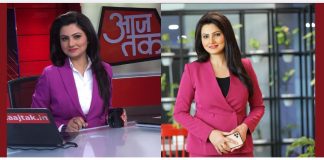 chitra tripathi, news anchor, aajtak