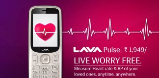 lava pulse mobile