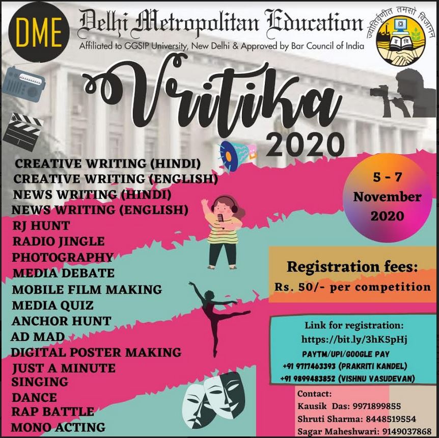 Virtual Media Fest Vritika2020 at DME -