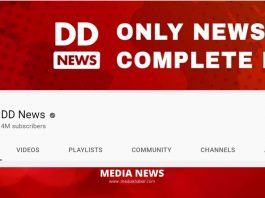 dd news subscribers on youtube