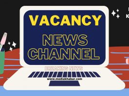 vacancy in hindi news channel