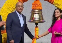 इंडिया टुडे ग्रुप ने नेशनल स्टॉक एक्सचेंज में बजाई घंटी ! इंडिया टुडे ग्रुप,,इंडिया टुडे 50 साल,,गोल्डन जुबली,,भारतीय पत्रकारिता,,मीडिया न्यूज़,,NSE बेल रिंगिंग,,अरुण पुरी,,कली पुरी,,मीडिया इंडस्ट्री इंडिया,,जिम्मेदार पत्रकारिता