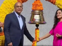 इंडिया टुडे ग्रुप,,इंडिया टुडे 50 साल,,गोल्डन जुबली,,भारतीय पत्रकारिता,,मीडिया न्यूज़,,NSE बेल रिंगिंग,,अरुण पुरी,,कली पुरी,,मीडिया इंडस्ट्री इंडिया,,जिम्मेदार पत्रकारिता