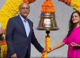 इंडिया टुडे ग्रुप ने नेशनल स्टॉक एक्सचेंज में बजाई घंटी ! इंडिया टुडे ग्रुप,,इंडिया टुडे 50 साल,,गोल्डन जुबली,,भारतीय पत्रकारिता,,मीडिया न्यूज़,,NSE बेल रिंगिंग,,अरुण पुरी,,कली पुरी,,मीडिया इंडस्ट्री इंडिया,,जिम्मेदार पत्रकारिता