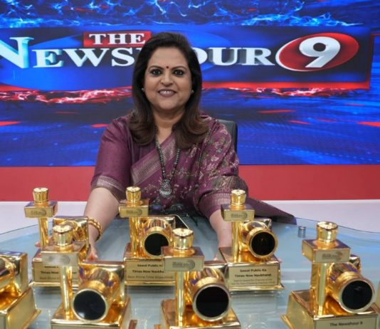 नविका कुमार बनीं एडिटर-इन-चीफ ऑफ द ईयर