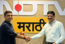 मराठी न्यूज इंडस्ट्री में नया अध्याय: मिलिंद भागवत की NDTV मराठी में एंट्री मिलिंद भागवत NDTV मराठी में शामिल, बने एंकर और डिप्टी एडिटर