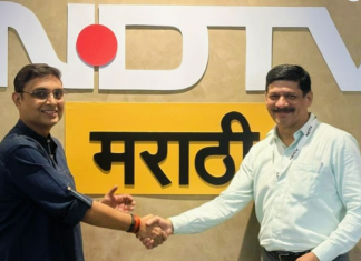 मिलिंद भागवत NDTV मराठी में शामिल, बने एंकर और डिप्टी एडिटर